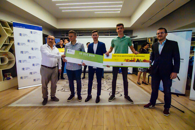 Академия за иновации